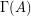 \Gamma(A)