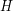 H